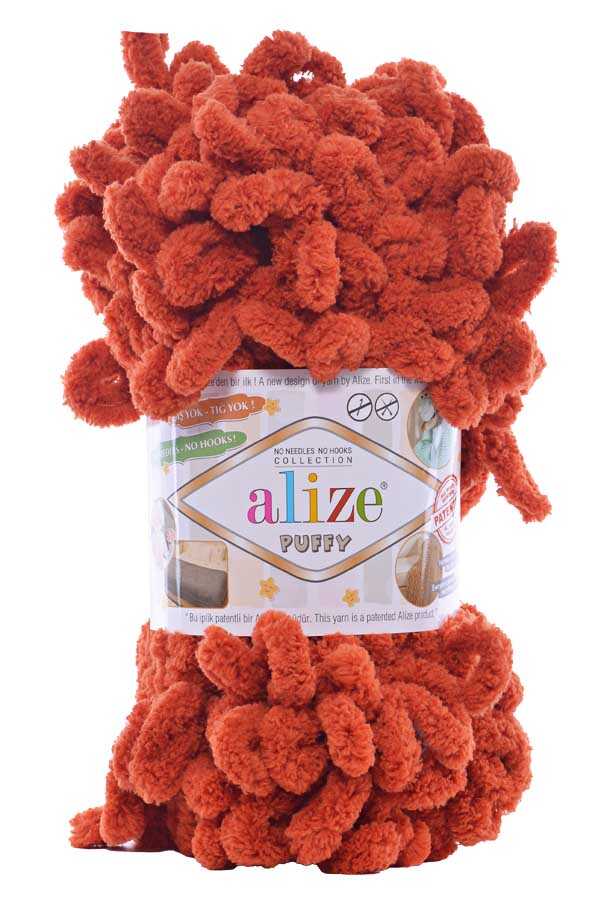 ALİZE PUFFY
